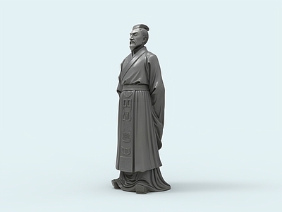 新中式雕塑摆件 古人 屈原