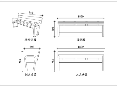 家具图库 U型架长椅 黑架靠背椅 灰面休闲椅 弯架长条椅 双色靠背椅