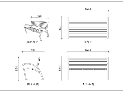家具图库 银框灰面椅 双色靠背椅 银架长条椅 户外框体椅 简约休闲椅