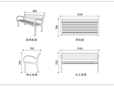 家具图库 黑架塑木椅 三扶靠背椅 多扶休闲椅 塑木扶手椅 户外三扶椅