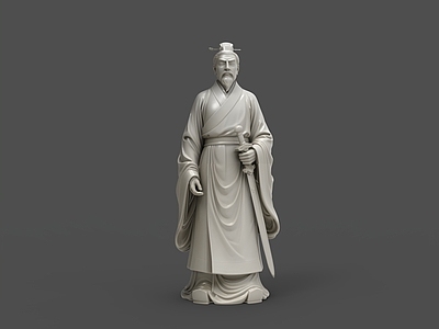 新中式雕塑摆件 屈原 屈原雕塑 古人