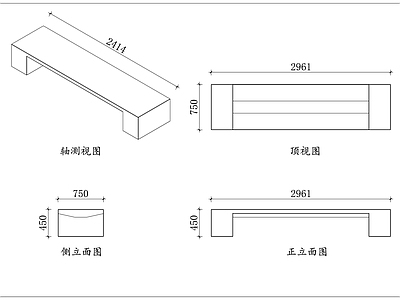 家具图库 方块脚条凳 简约方脚凳 户外平条凳 方腿长坐凳 极简长凳