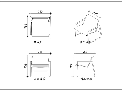 家具图库 简约金属椅 铁艺休闲椅 户外金属椅 极简铁艺椅 轻型金属椅