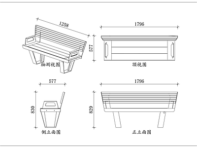家具图库 金属条面椅 铁艺长条椅 镂空金属椅 条面休闲椅 户外金属椅