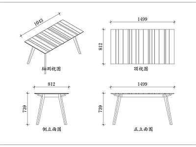 家具图库 长方桌 四方桌 长桌 直边桌 板式长桌