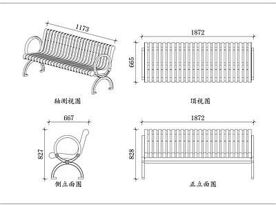 家具图库 网格靠背椅 蓝网休闲椅 镂空网面椅 网状座椅 户外网椅