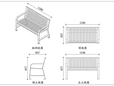 家具图库 竖条铁艺椅 蓝铁靠背椅 竖纹长条椅 铁艺排椅 蓝条休闲椅