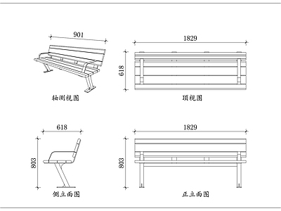 家具图库 铝架公园凳 户外铝架凳 园林长条凳 金属支架凳 休闲长坐凳