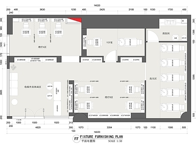 理发店 现代理发店 美发店 美发沙龙 美容美发 丝域养发