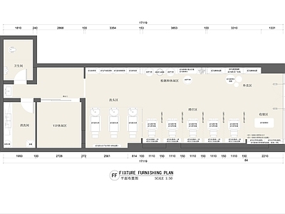 理发店 现代理发店 美发店 美发沙龙 美容美发 丝域养发
