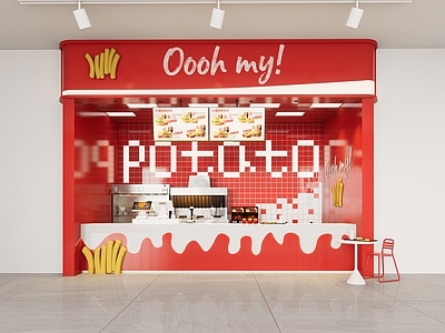 现代简约快餐店 薯条店 快餐店 汉堡店 商业 商场店铺