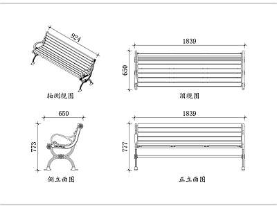 家具图库 欧式园林椅 铁艺休闲椅 户外铁艺椅 复古铁艺椅 雕花公园椅