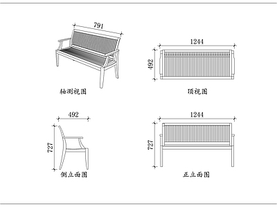 家具图库 柚木双人椅 竖条靠背椅 木纹长条椅 双人休闲椅 柚木靠背椅