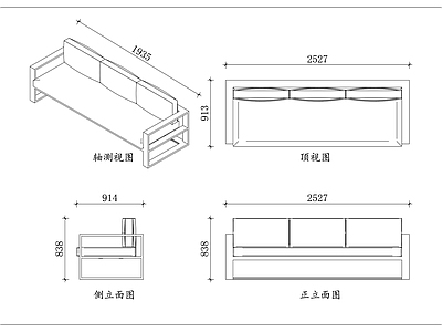家具图库 三人铝框椅 铝框沙发椅 户外三人椅 休闲三人座 金属框沙发