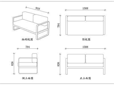 家具图库 双人休闲椅 双位靠背椅 客厅双人椅 简约双人椅 双人坐靠椅