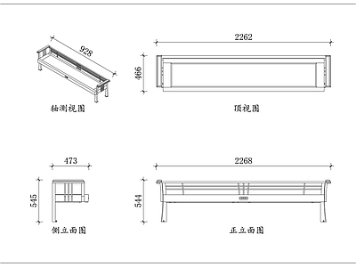 家具图库 光伏休闲凳 光能长条凳 户外光伏凳 储能长坐凳 光电公用凳