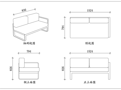 家具图库 户外双人椅 庭院休闲椅 园林双人座 露台沙发椅 双人庭院椅