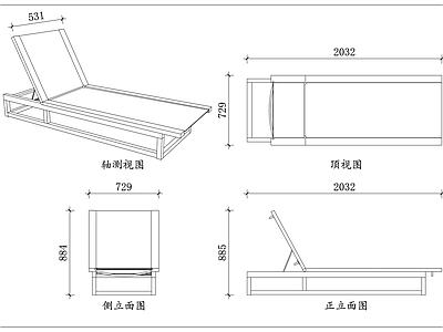 家具图库 户外躺床 庭院躺椅 日光休闲床 露天休憩床 园林晒躺椅