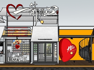 工业风其他店铺 奶茶店 独立建筑 集装箱 独特