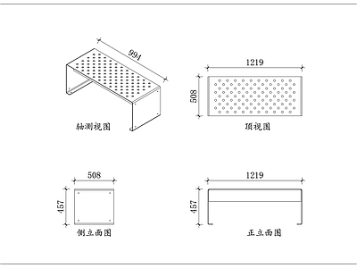 家具图库 冲孔金属凳 银灰长条凳 户外冲孔椅 金属无背椅 镂空长条凳