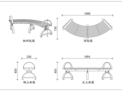 家具图库 弧形条栅凳 银灰弧形凳 镂空长条凳 户外弧形凳 金属无背凳