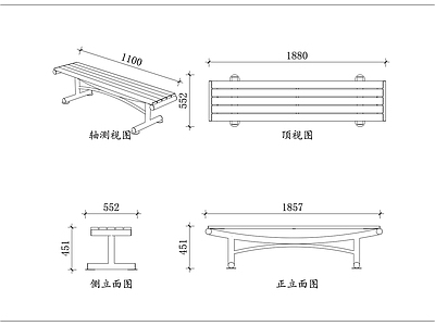 家具图库 弧形支架凳 银灰长条凳 户外弧形凳 金属无背凳 弯架休闲凳