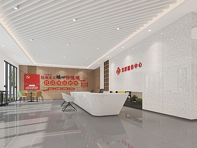 现代简约服务中心 党群服务中心 社区大厅 社区门厅 现代社区