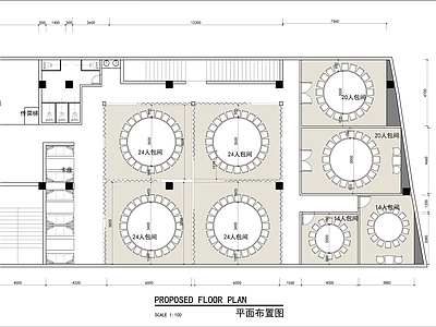 酒楼 小型宴会厅 宴席厅 平面布局图