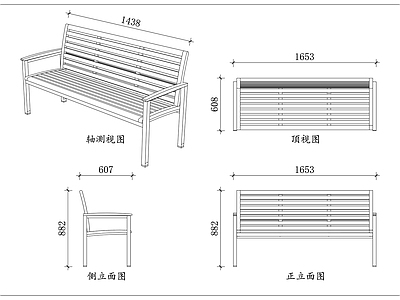 家具图库 木面靠背椅 横条休闲椅 原木长条椅 金属木面椅 木纹靠背椅