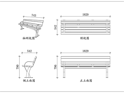 家具图库 棕木休闲椅 钢架木椅 木纹靠背椅 原木座椅 架木靠背椅