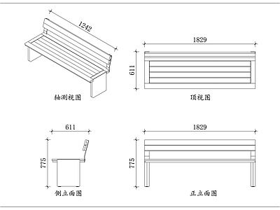 家具图库 实木靠背椅 红棕木长椅 银框实木椅 木质长条椅 框木休闲椅