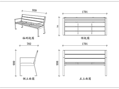 家具图库 棕木扶手椅 银框靠背椅 实木长条椅 框木休闲椅 木面扶手椅