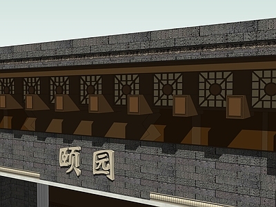 新中式入口大门 中式屋檐 斗拱结构