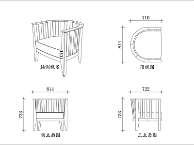 家具图库 布艺实木椅 原木软包椅 布艺扶手椅 休闲木布椅 庭院软椅
