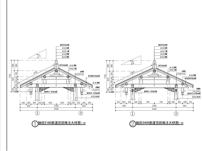 其他节点详图 建筑廊架标准图 屋面大样