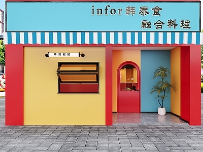 波普风其他餐饮空间