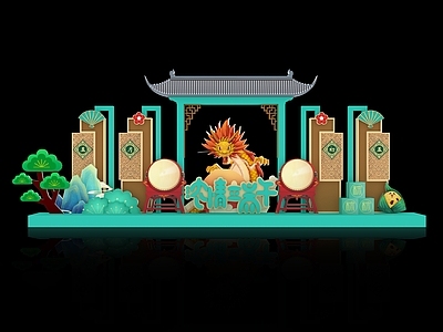 新中式端午节美陈 端午美陈 合影墙 DP点 互动装置 端午氛围