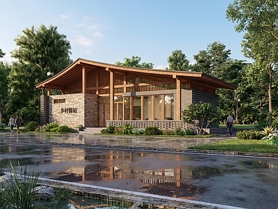 新中式小公建