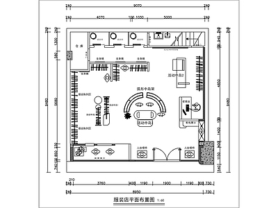 服装店 法式复古女装店