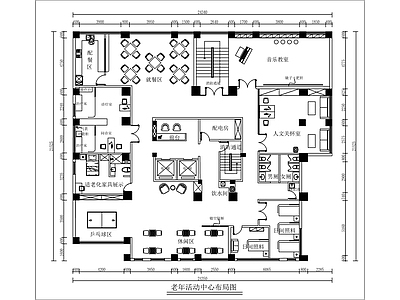 活动中心 新中式老年活动室