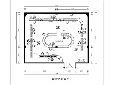 珠宝店 港式轻奢珠宝中心
