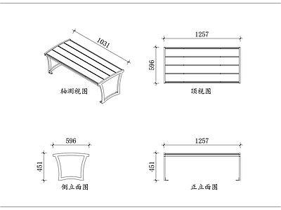 家具图库 铸铝长条凳 金属无背椅 铝架长坐凳 户外铝制凳 铸铝休闲凳