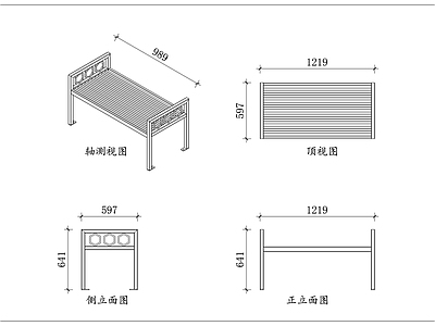 家具图库 六边形条凳 镂空金属凳 棕褐镂空凳 铁艺六边凳 镂空长条凳
