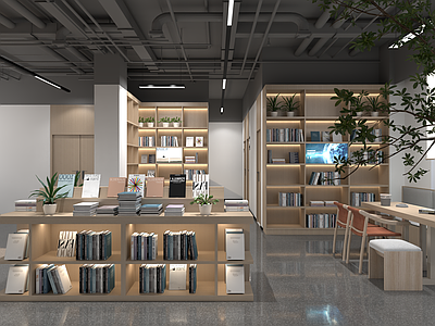 现代简约书店