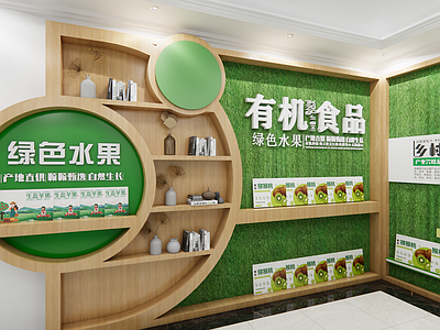 原木风乡村振兴展厅 乡村振兴文化墙 农业文化墙 农产品文化墙