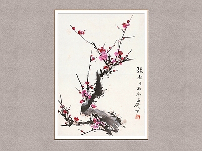中式画框 梅花 红梅 王雪涛 国画 装饰画