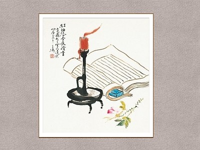 中式画框 夜读图 蜡烛图 国画 装饰画