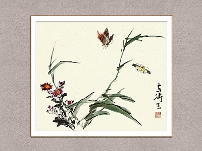 中式画框 花蝶图 花卉图 王雪涛 装饰画