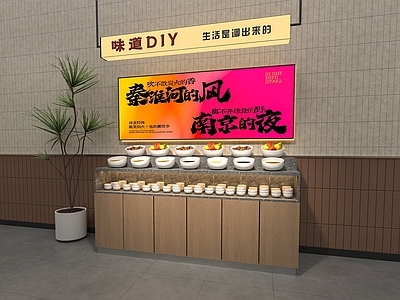 现代简约烧烤店 调料台 备餐柜 灯箱 零食台 自助调料台
