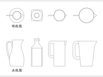 厨房设施 蓄水罐 存水罐 饮水罐 储水桶 集水罐